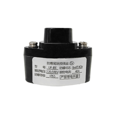 UF-JBE 防爆终端接线盒