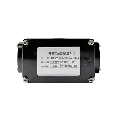 UF-JBS两通接线盒