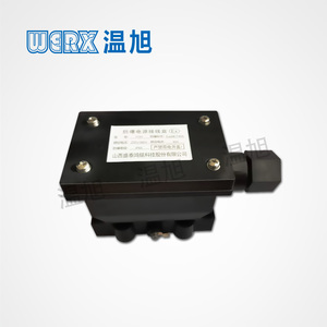 电伴热防爆电源接线盒