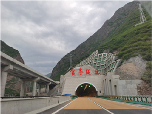 官厅隧道电伴热带防冻系统