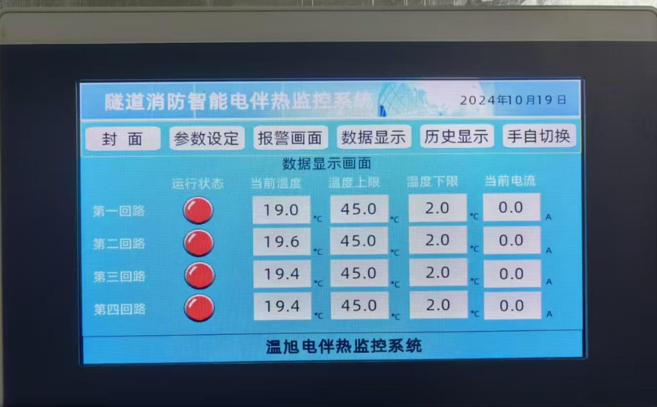微信图片_20241024114725.jpg