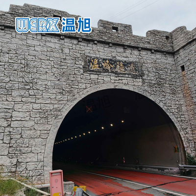 文章附图